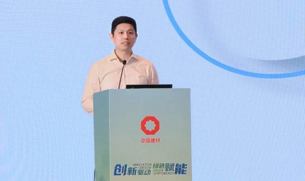 善用資源日成功舉辦！信云智聯(lián)攜數(shù)智成果賦能建材行業(yè)高質(zhì)量發(fā)展